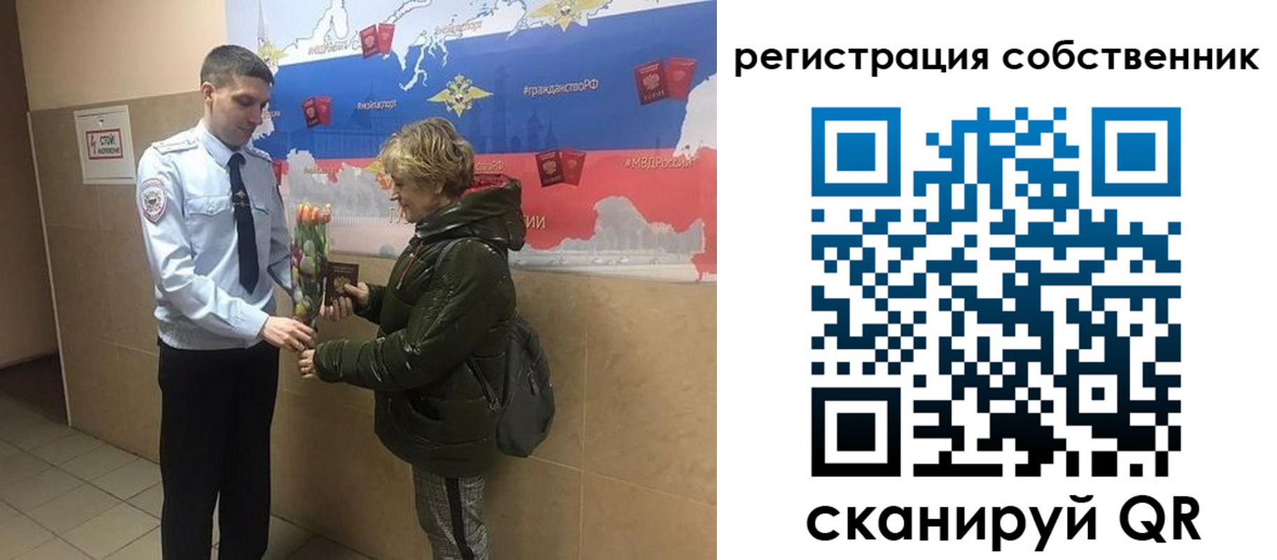 форма 3 в Новом Осколе